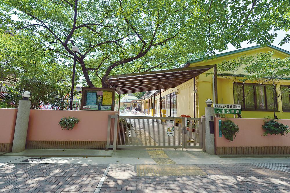 kindergarten ・ Nursery. Daisen 130m to nursery school