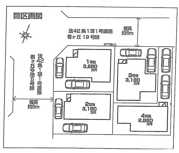 The entire compartment Figure. All four offers compartment