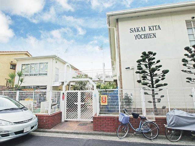 kindergarten ・ Nursery. Sakaikita to kindergarten 578m