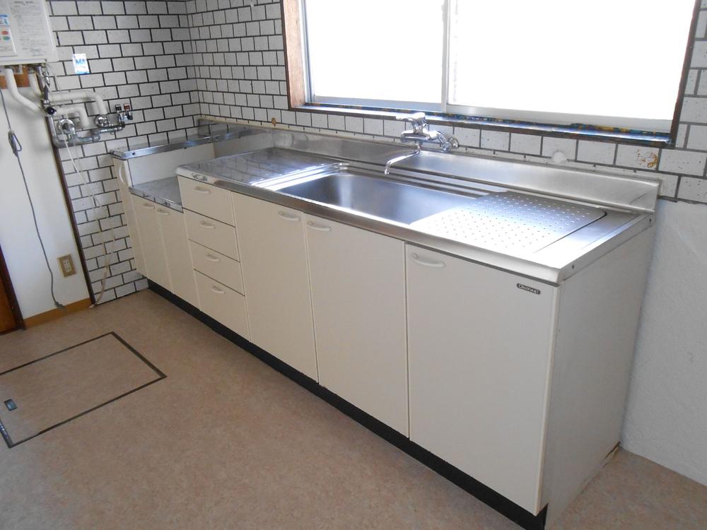 Kitchen. It is a good kitchen usability. 