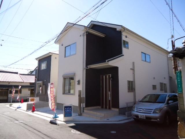 Local appearance photo. 1 Building landscape