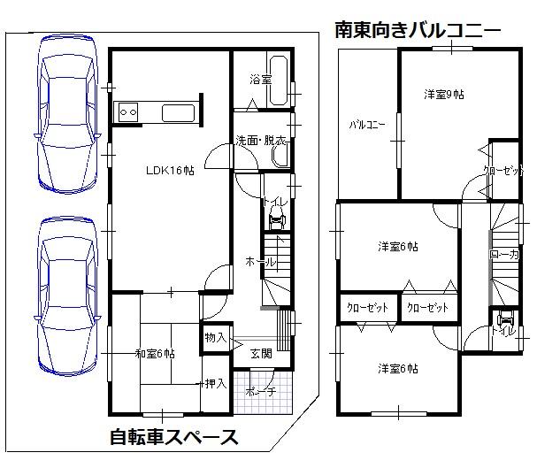 Other. Southeast-facing balcony