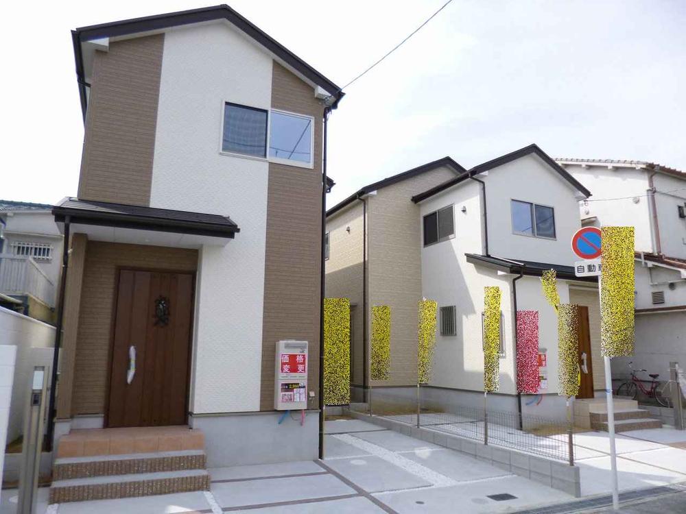 Rendering (appearance). Popular modern style. In sublime design, I feel the presence.