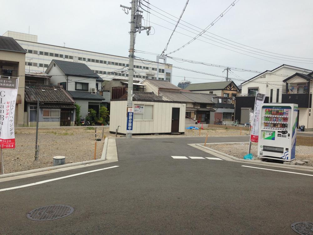 Rendering (appearance)