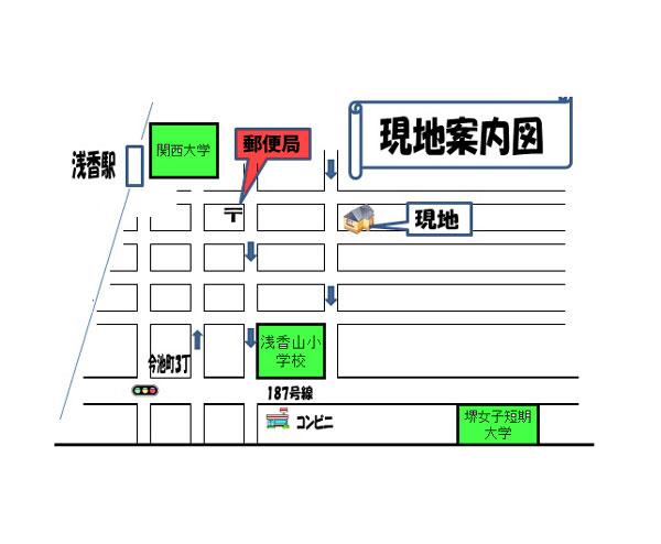 Other. Local guide map