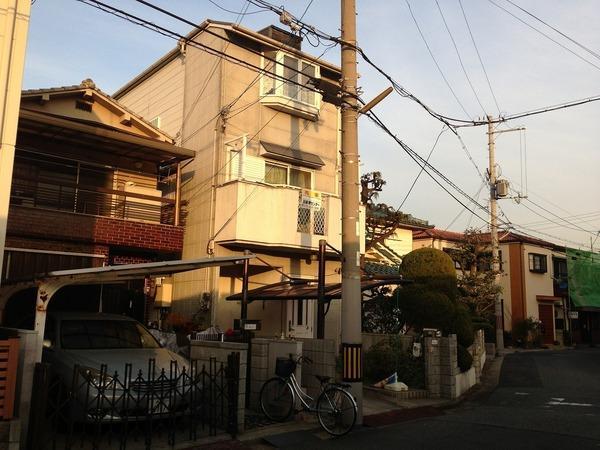 Local appearance photo