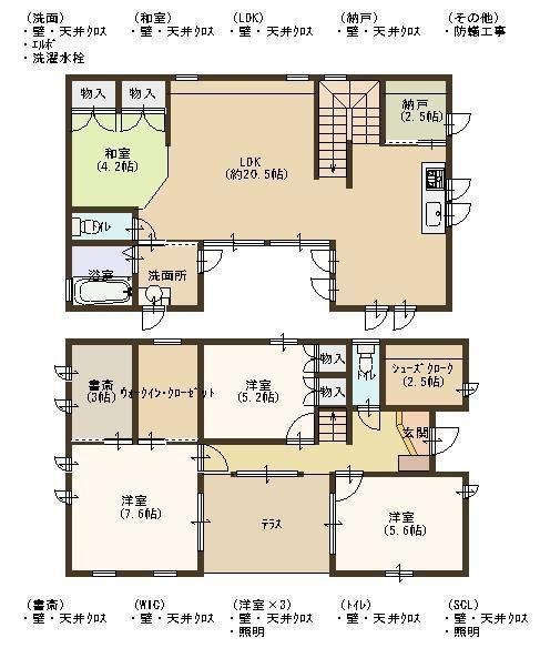 Floor plan. 36,900,000 yen, 4LDK + S (storeroom), Land area 165.3 sq m , It is a building area of 115.4 sq m living easy home