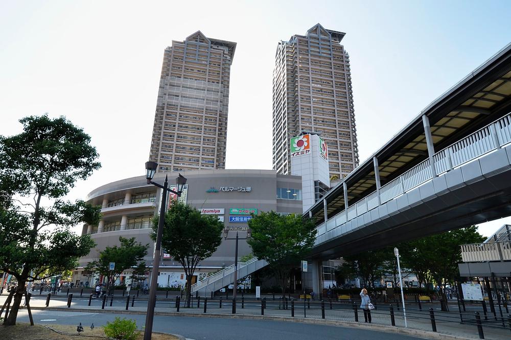 Other Environmental Photo. JR Hanwa Line, "Sakai" Station