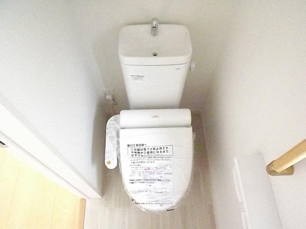 Other Equipment. comfortable, Energy saving, Washlet of cleaning Ease specification!