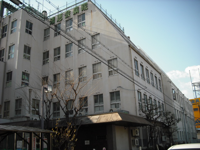 Hospital. 1217m until the medical corporation Kiyoekai Kiyoe Board Hospital (Hospital)