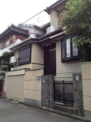 Local appearance photo. appearance