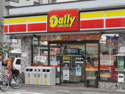 Convenience store. Daily Yamazaki Asakayama Station store up to (convenience store) 377m