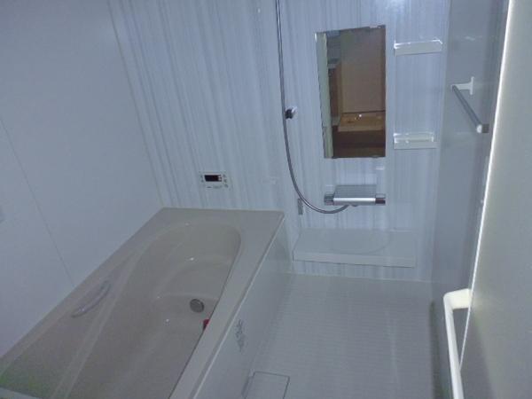 Bathroom. Slowly enjoy spacious bathroom also sitz bath