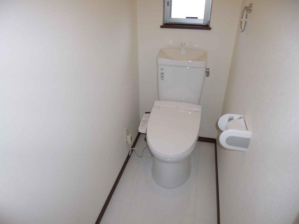 Toilet. It has become a large toilet with cleanliness