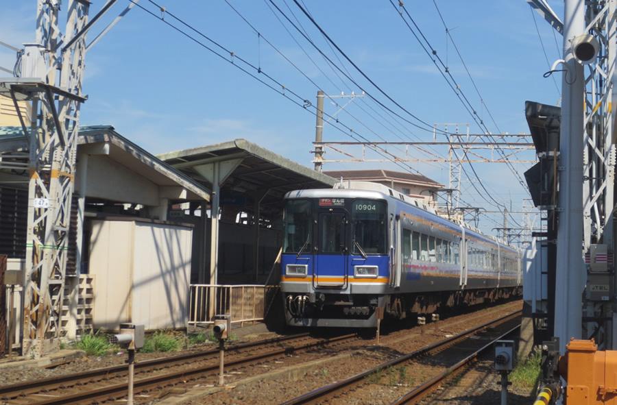 Other. Nankai Main Line "Tadaoka" walk to the station 7 minutes. Straight line to the city center "Namba"! Comfortable access.