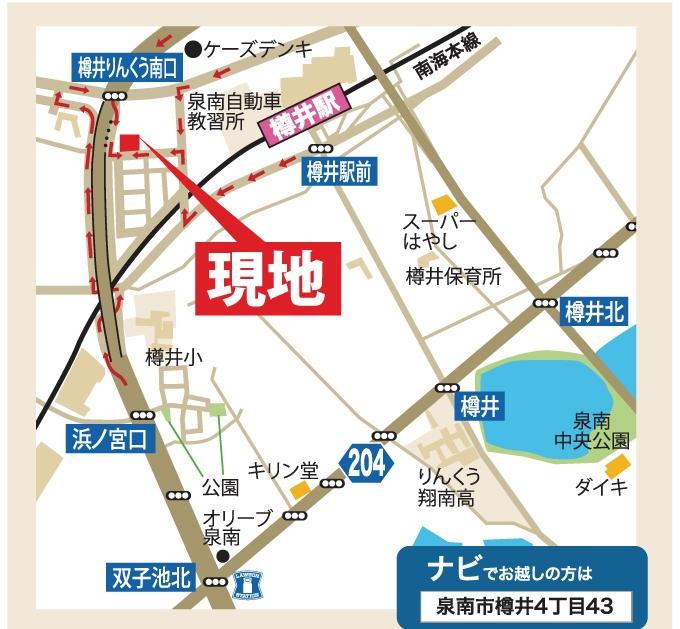 Local guide map. Every day is exciting environment in which shopping and play the full facility is in the familiar.