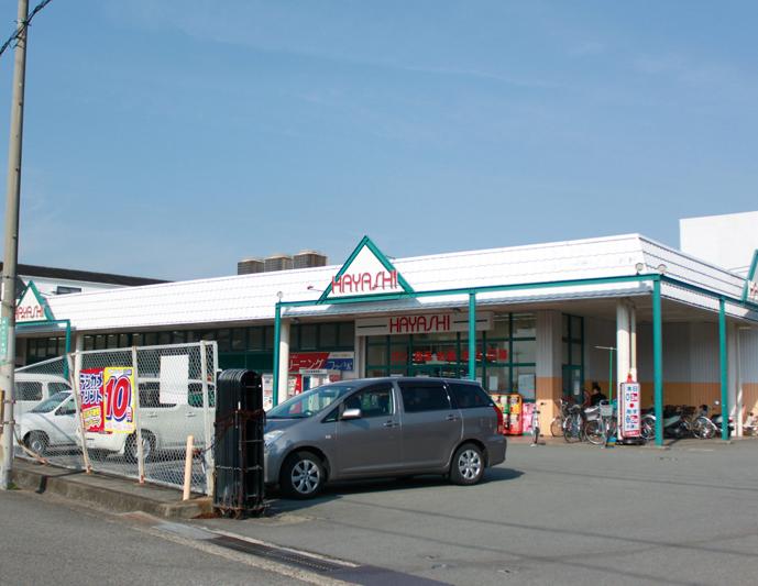 Supermarket. 30m to super Hayashi Tarui shop