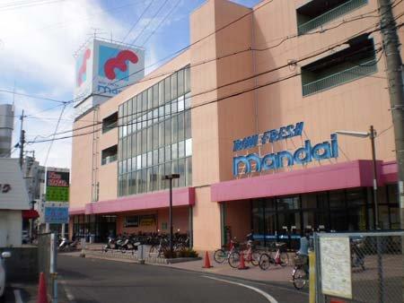 Supermarket. 1370m until Bandai Ozaki shop