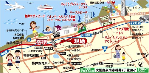 Local guide map. Local guide map and the surrounding about 10km of illustrations map. Near the beach, Recommended for outdoor enthusiasts family. Everyday shopping ion Mall, Fully enjoy that I think the shopping and leisure in the Rinku of a short drive weekend!
