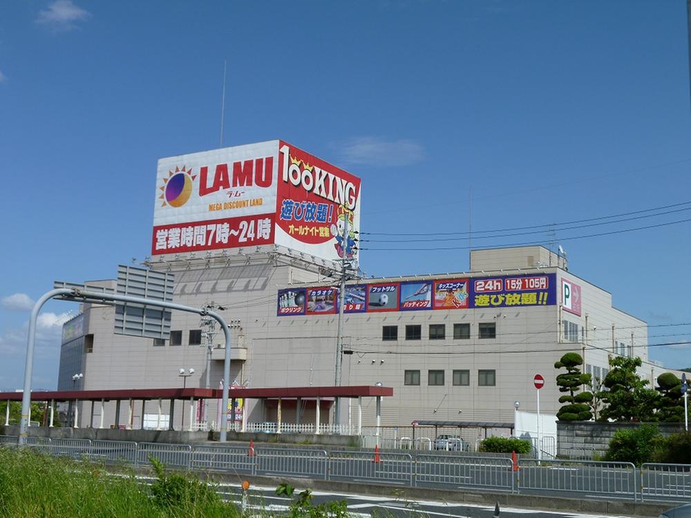 Supermarket. La ・ 400m to mu
