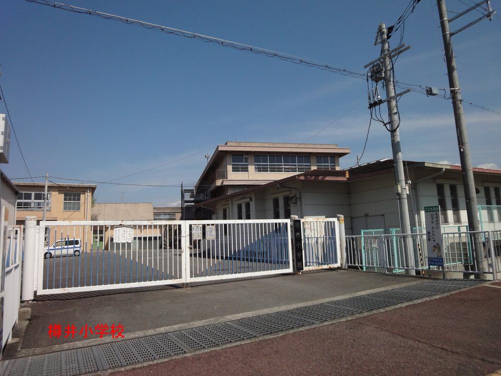 Primary school. Sennan Municipal Tarui to elementary school 1065m