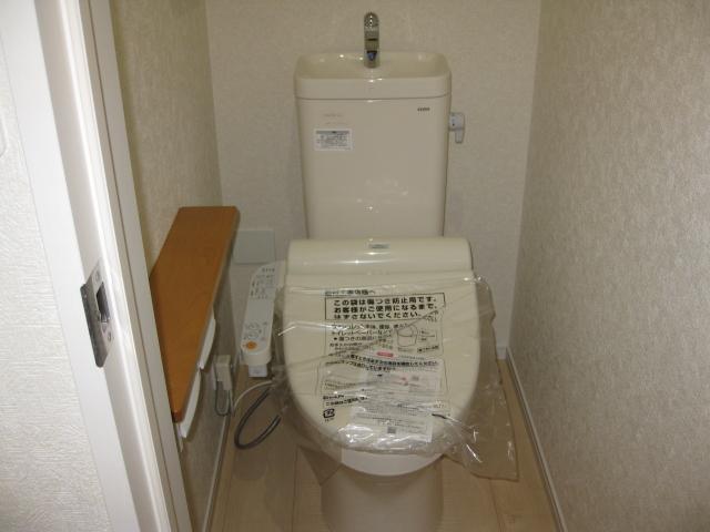 Toilet. ☆ toilet ☆