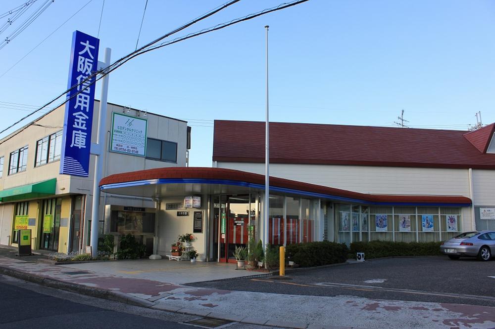Bank. Osaka credit union Sennan 800m to the branch