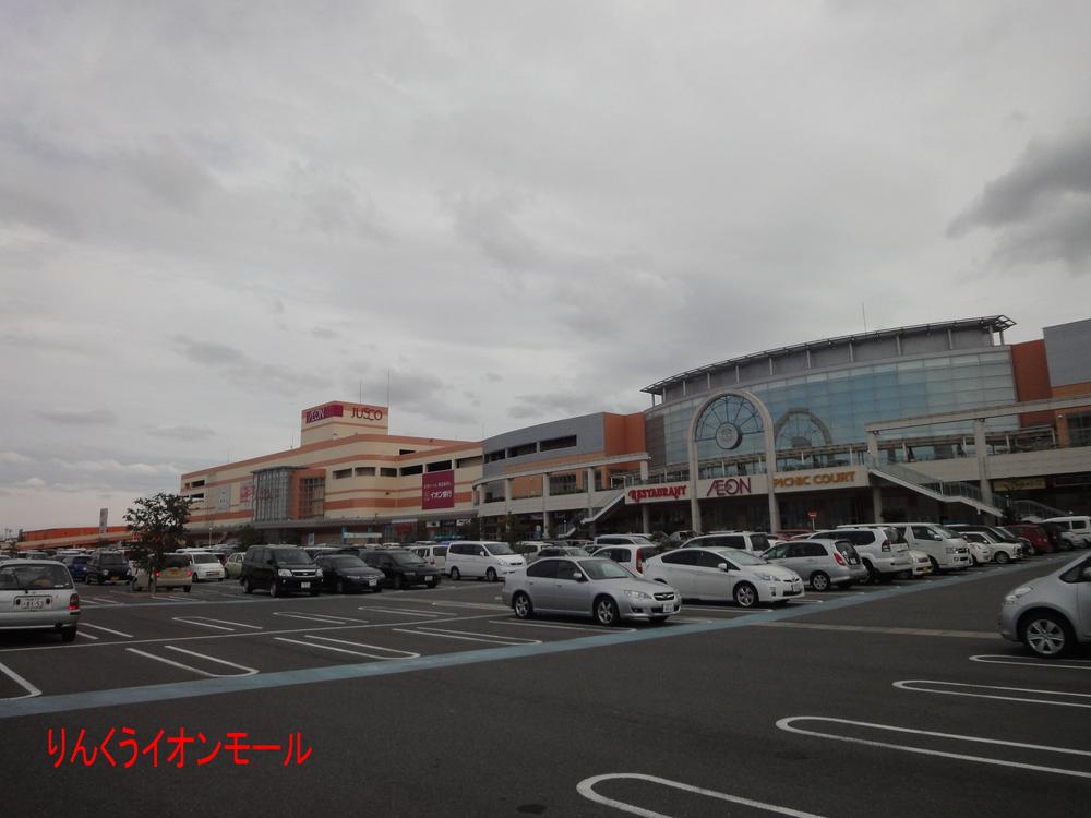 Shopping centre. MALE & Co.