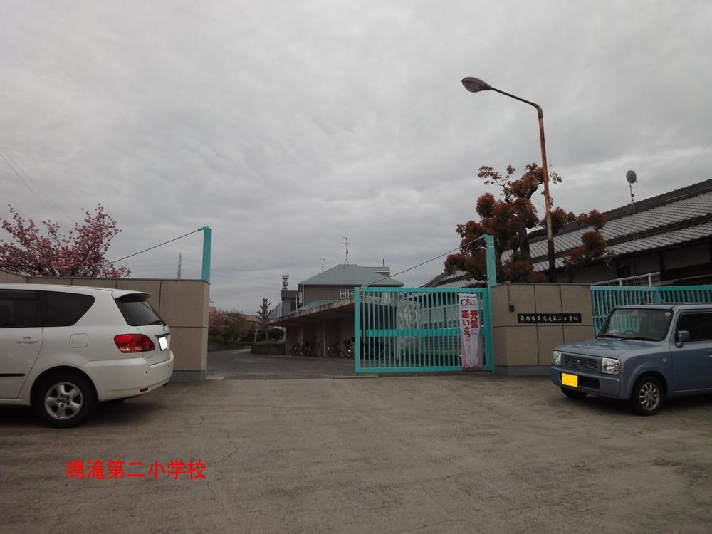Primary school. Sennan Municipal Narutaki to elementary school 726m