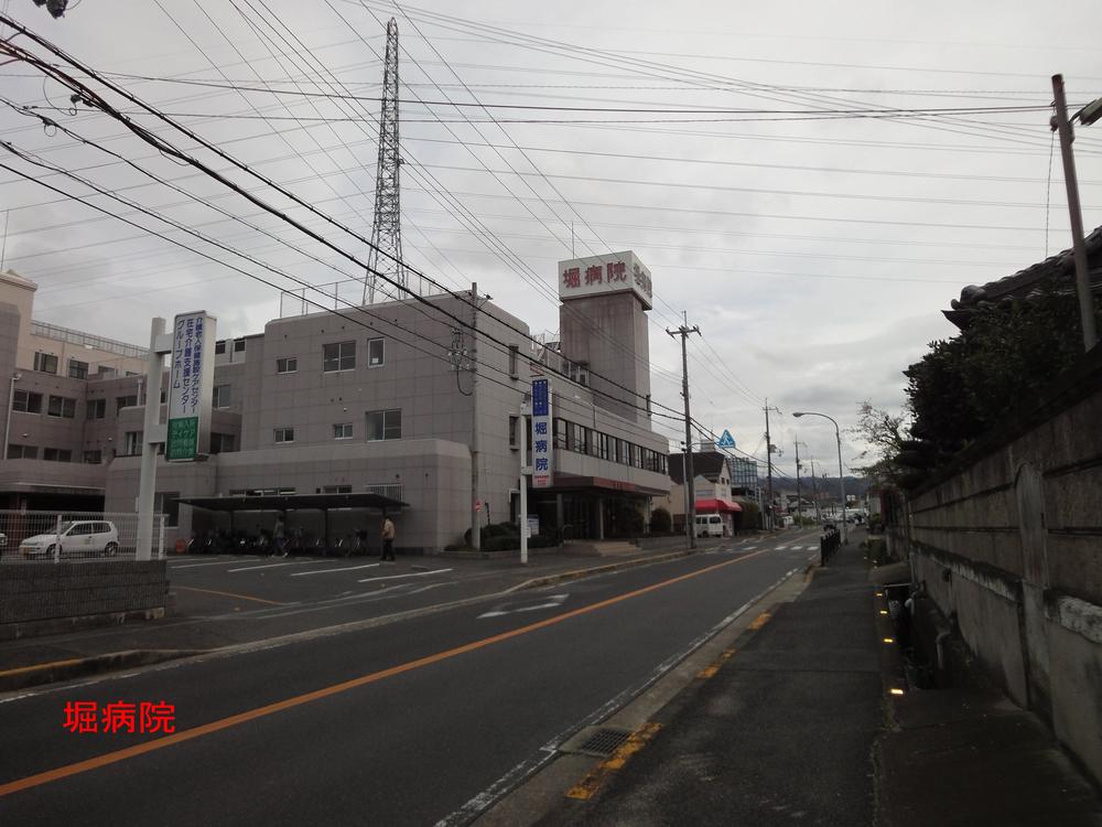 Hospital. 530m until the medical corporation Sacred Heart Kaihori hospital