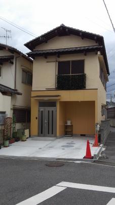 Local appearance photo. This appearance. 