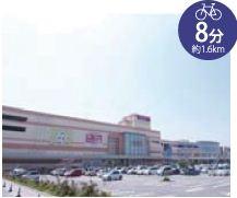 Supermarket. 2423m until the ion Rinku Sennan store
