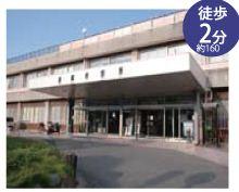 Government office. Sennan 240m to City Hall