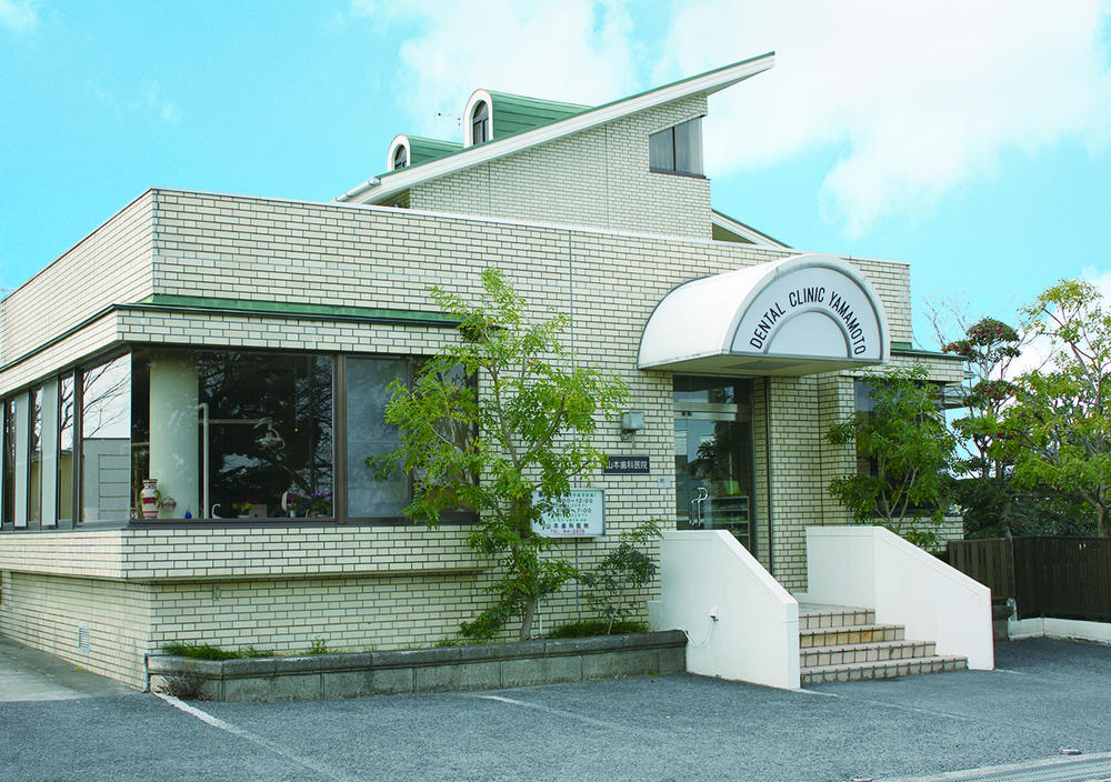 Hospital. 10m until Yamamoto dental clinic