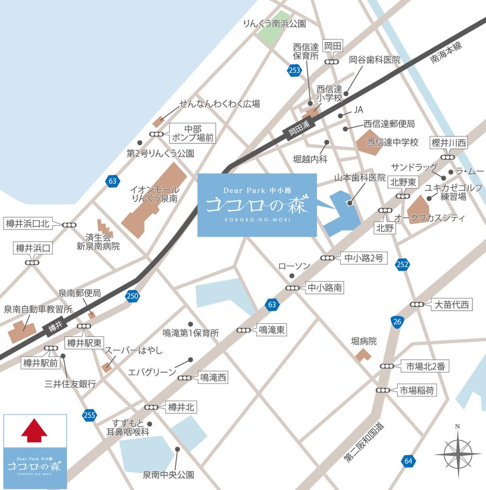 Local guide map. And near schools and kindergartens, Happy to commute because children from school is also close to the relief station. Super to a big shopping center, Beside a convenience store also immediately. Stuck to the living-friendliness, Every day of the convenience of the gathered town.