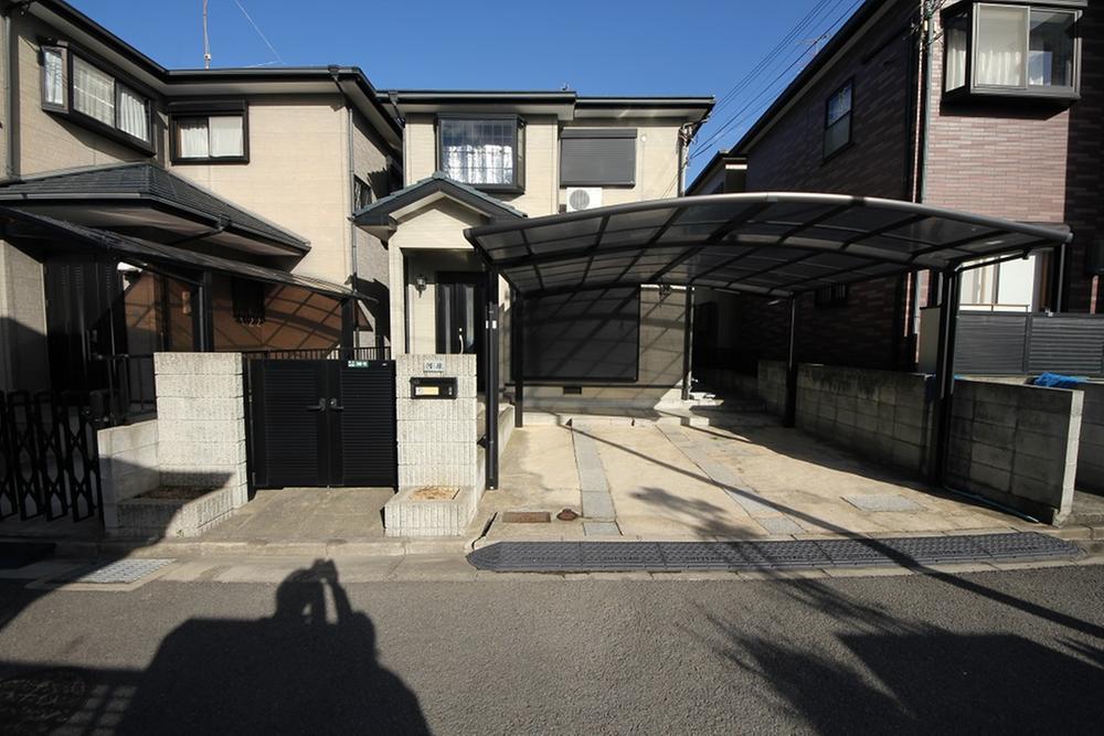 Local appearance photo