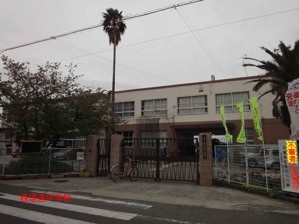 Junior high school. Sennan Tatsunishi Cinda until junior high school 240m