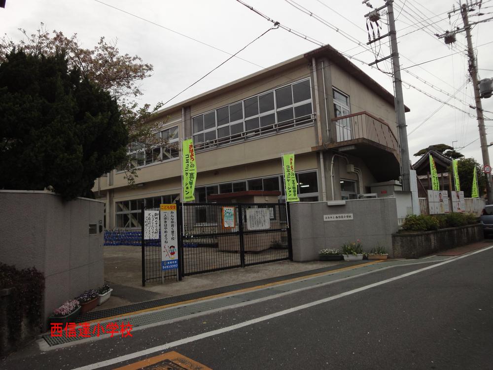 Primary school. Sennan Tatsunishi Cinda to elementary school 744m