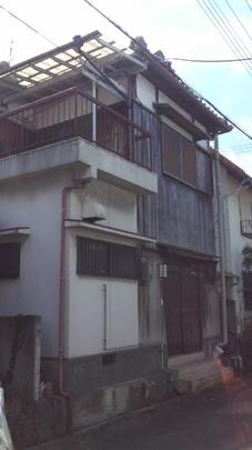 Local appearance photo. This appearance.