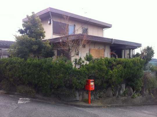 Local appearance photo. Shooting from the northeast side