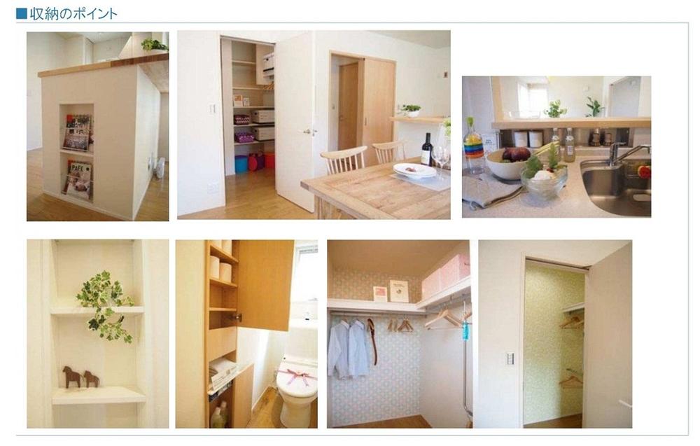 Receipt. Indoor (April 2013) a number of storage for clean solve the housing problem of shooting 8-7 No. land living