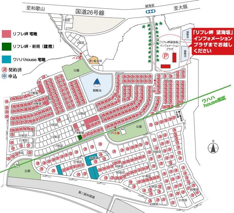 The entire compartment Figure. The entire compartment view (2013 / 11 / 1 current)