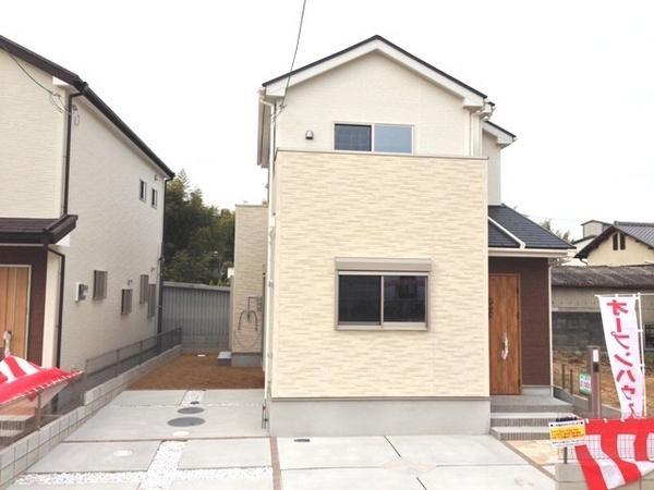 Local appearance photo. You can achieve a family of peace space