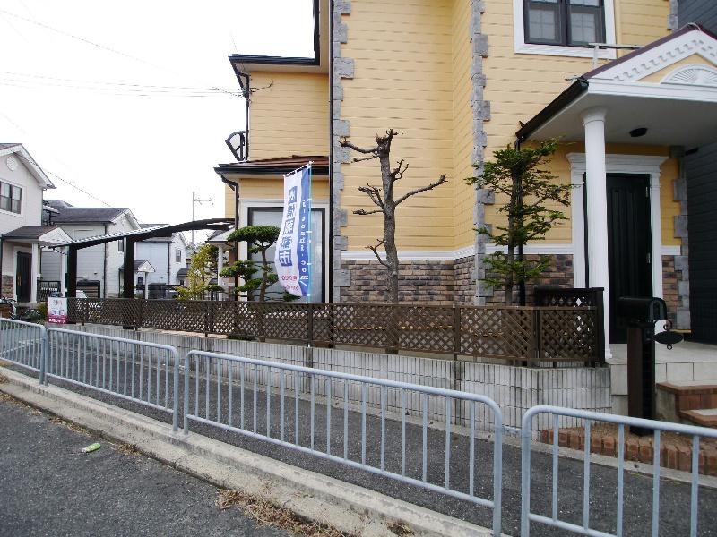 Local appearance photo