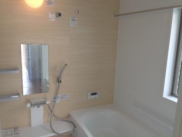 Bathroom. Spacious bathroom that can be bathing with children