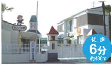 kindergarten ・ Nursery. Kumatori 480m until the green kindergarten