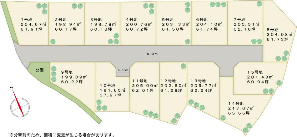 The entire compartment Figure