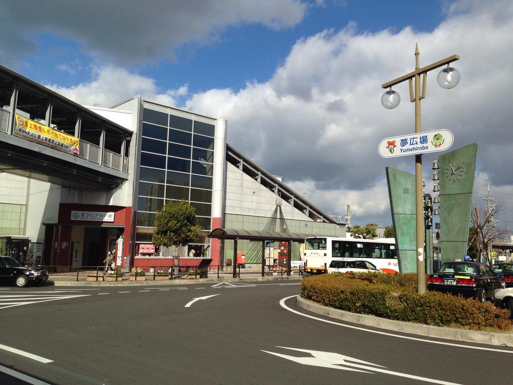 station. 1400m to kumatori station