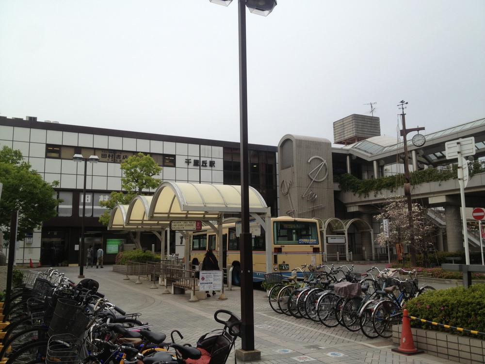 station. JR Tokaido Line 560m until Senrioka Station