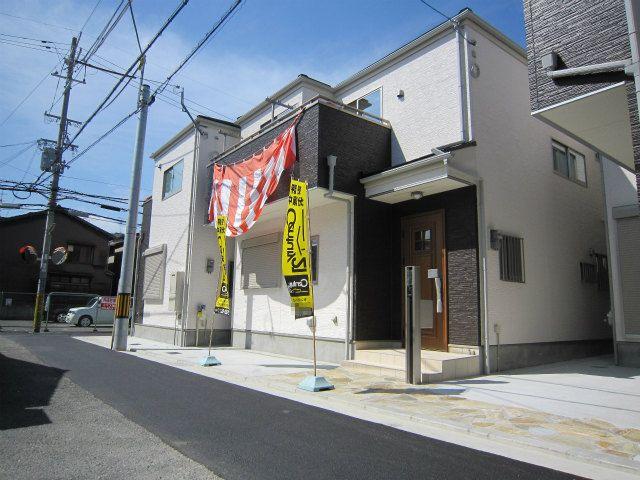 Local appearance photo. Shooting on site